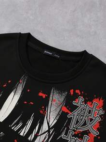 ROMWE MEN Anime Men's Loose Fit Drop Shoulder Short Style Printed T-Shirt - Black - View 2