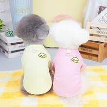 PETSIN 宠物春季新款狗狗服装 动物用品 宠物服装 狗狗背心 猫咪T恤 泰迪熊套装 小型动物服装 休闲酷炫背心 狗狗服装 猫咪服装 春夏两季新款背心 - 彩色 - 查看 14