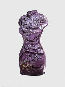 ROMWE Goth 新款中国风钻石丝绒蛇纹新月图腾箔印侧开衩女式短裙 - 彩色 - 查看 9