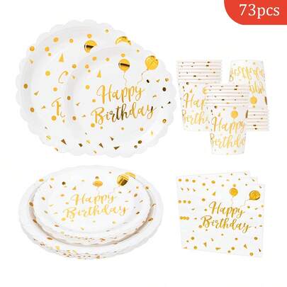 White Background Gold Birthday Balloon Petal Shaped Disposable Dining Plate Napkins Paper Cups, Disposable Party Supplies Set, Suitable For 16 Guests, Disposable Paper Plate Party Tableware Suitable For Birthday Weddings, Themed Parties, Family Picnics