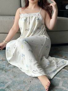 Dazy Plus Casual Floral Print Patchwork Trim Camisole Plus Size Women Spring/Summer Nightgown Pajamas - Apricot - View 1
