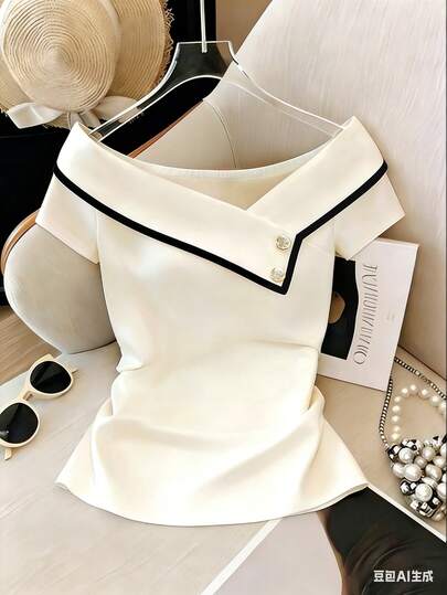 Franclia Women's Casual Solid Color Shirt, Solid Color Top, Maillard Style Summer White Top, Suitable For College Students