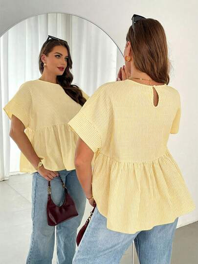 SHEIN Essnce Plus Size Women's Spring And Summer Fashion Loose Casual Comfortable Daily Slim Blue And White Striped Short-Sleeved Babydoll Shirt,Work Tops,Women Blouse,Curve Cute Tops