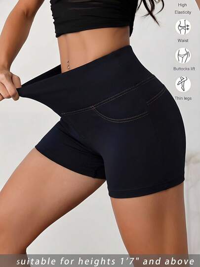 SHEIN Tall Pantalones cortos de mezclilla de cintura alta casuales de verano para mujer, jeggings negros con estiramiento, que levantan el trasero y controlan el abdomen, de ajuste ceñido con bolsillos, perfectos para atuendos diarios y deportivos, pantalones cortos de mezclilla casuales de ajuste ceñido y alta elasticidad para uso diario y trayectos de la mujer