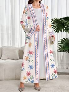 Yasmyna Áo Abaya Ả Rập kín đáo với họa tiết hoa và hình học - trắng - Xem 1