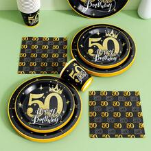 50周年黑色金色圆点生日快乐一次性餐盘、餐巾纸和杯子，派对用品套装，可供24人使用，一次性纸质派对餐具，适用于生日、婚礼、主题派对、家庭野餐。 - 查看 5