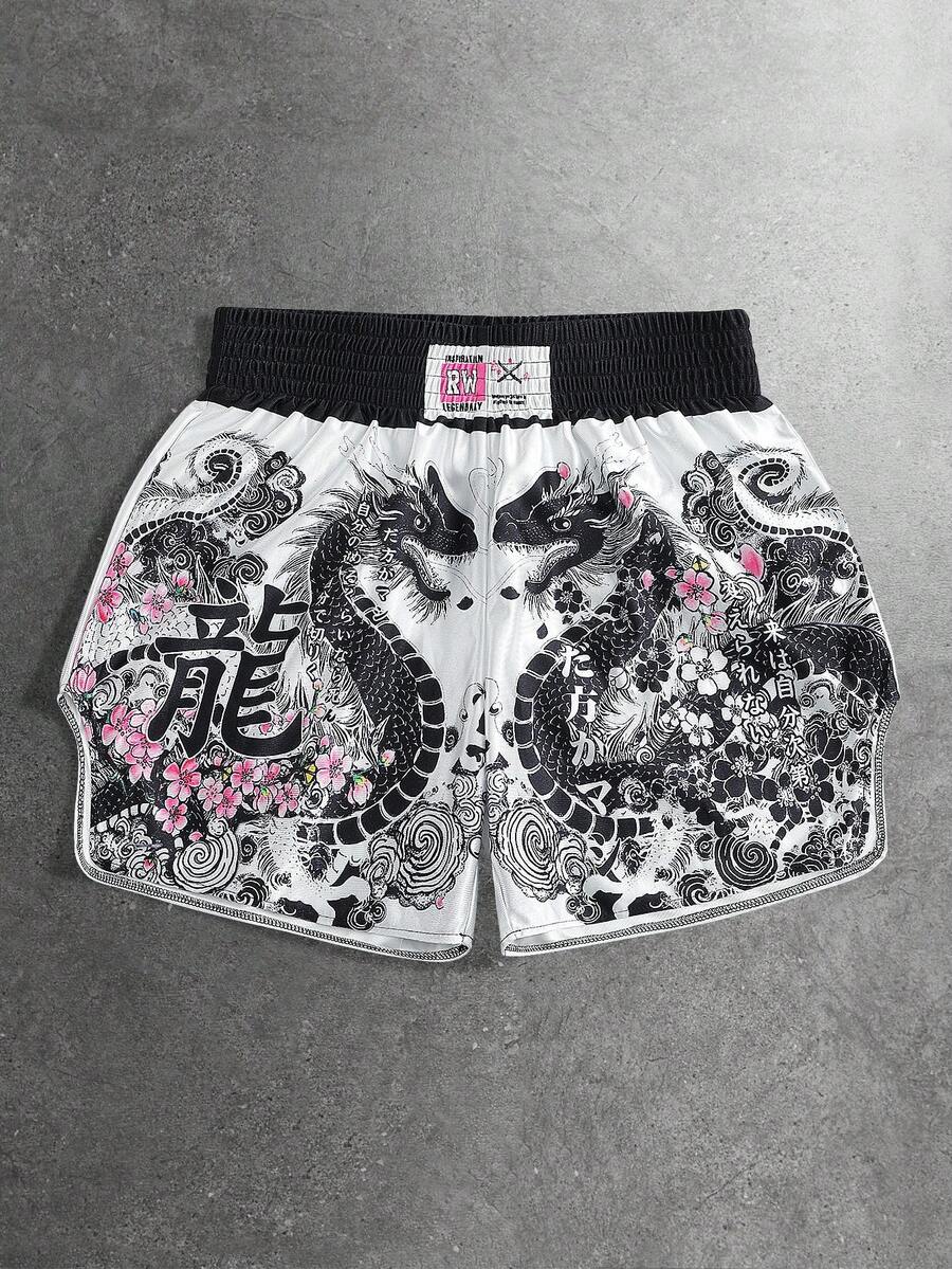 ROMWE MEN Anime Herren Boxershorts mit chinesischem Drachen Muster, geeignet für Frühling/Sommer Alltagskleidung - Weiss - Übersicht 1