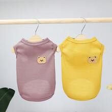 宠物春季新款狗狗服装 动物用品 宠物服装 狗狗背心 猫咪T恤 泰迪熊套装 小型动物服装 休闲酷炫背心 狗狗服装 猫咪服装 春夏两季新款背心 - 彩色 - 查看 8