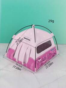 【婴儿床】这款创意可爱的小动物婴儿床适用于Labobo娃娃和Labobo玩偶，尺寸为18厘米x18厘米。它既可以作为拍照用的露营帐篷，也可以作为迷你娃娃屋或桌面装饰品。它是一款Labobo娃娃。 - 彩色 - 查看 3