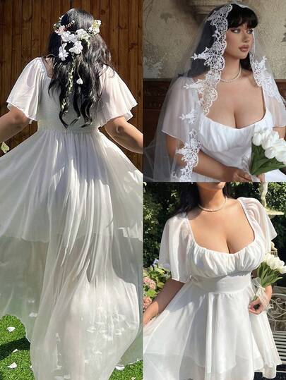 Lyrianda 大码白色网纱针织优雅婚纱