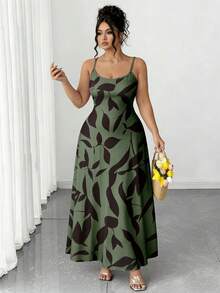 EMERY ROSE Váy hai dây cỡ lớn in họa tiết lá - Nhiều màu - Xem 8