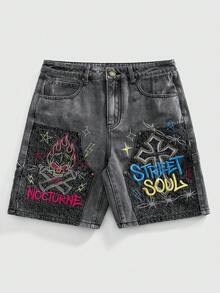 ROMWE MEN Men's Embroidered Cargo Denim Shorts - Grey - View 1