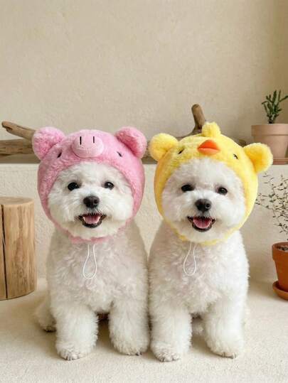 PETSIN 可爱猫狗宠物耳罩，趣味造型，可调节柔软小号宠物头套，猫狗通用，宠物专属