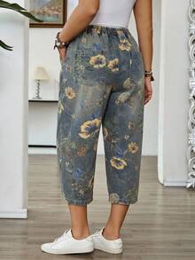 EMERY ROSE Quần lửng denim nữ cỡ lớn in họa tiết hoa, có dây rút ở eo và túi. - Nhiều màu - Xem 2