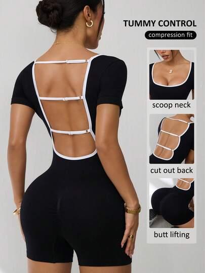 Seamluxe SHEIN Sport 1pc Seamless Crew Neck Short Sleeve High Stretch U-Back Romper For Women, Lifting Bust, Lifting Buttocks, Arm Control