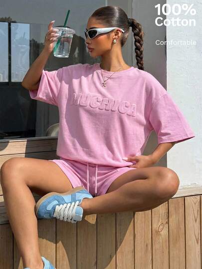 Muchica 粉色针织女式字母压纹短袖T恤和短裤套装