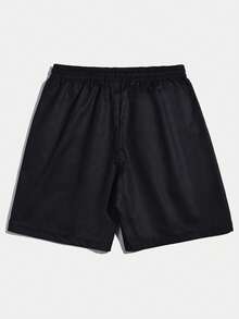 ROMWE MEN Prep Pantalones cortos casuales con cordón y estampado de pentagrama para hombres - Multicolor - Ver 2