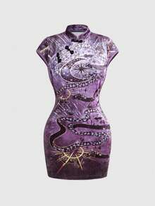 ROMWE Goth 新款中国风钻石丝绒蛇纹新月图腾箔印侧开衩女式短裙 - 彩色 - 查看 2