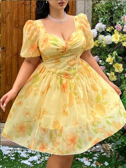 Lyrianda 大码花卉印花欧根纱夏季度假连衣裙