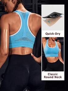 Powerista Women's Seamless Sports Bra With Perforated Design - Baby Blue - View 2