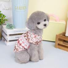 PETSIN 宠物春季新款狗狗服装 动物用品 宠物服装 狗狗背心 猫咪T恤 泰迪熊套装 小型动物服装 休闲酷炫背心 狗狗服装 猫咪服装 春夏两季新款背心 - 彩色 - 查看 12