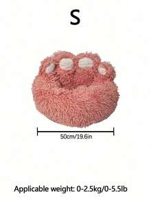 1PC Plush Paw-Shaped Pet Bed, Warm & Breathable With Extra Lining, Suitable For Small/Medium/Large Cats & Dogs, All Seasons. (Note: The Product May Need To Be Fluffed Or Hand-Kneaded Upon Receipt To Restore Its Original Shape) - Pink - View 6