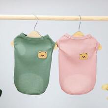 宠物春季新款狗狗服装 动物用品 宠物服装 狗狗背心 猫咪T恤 泰迪熊套装 小型动物服装 休闲酷炫背心 狗狗服装 猫咪服装 春夏两季新款背心 - 彩色 - 查看 7