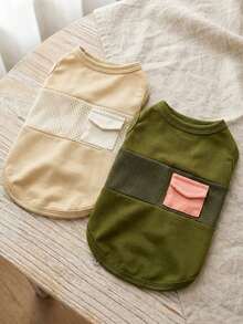 PETSIN 宠物春季新款狗狗服装 动物用品 宠物服装 狗狗背心 猫咪T恤 泰迪熊套装 小型动物服装 休闲酷炫背心 狗狗服装 猫咪服装 春夏两季新款背心 - 彩色 - 查看 3