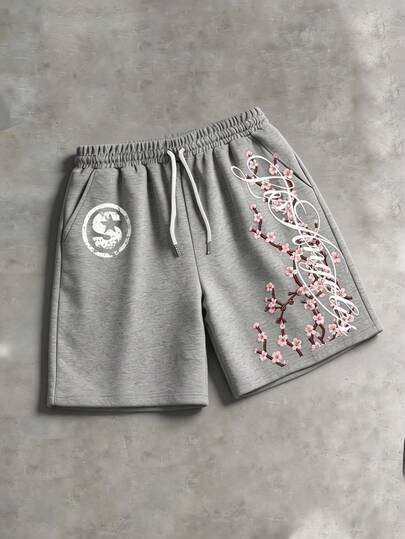 Manfinity EMRG 男士休闲印花抽绳松紧腰短裤