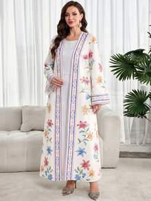 Yasmyna Áo Abaya Ả Rập kín đáo với họa tiết hoa và hình học - trắng - Xem 5