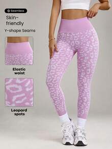 Dewbera Seamless Leopard Print High Waist Slimming Anti-Slip Lifting Leggings - Multicolor - View 8