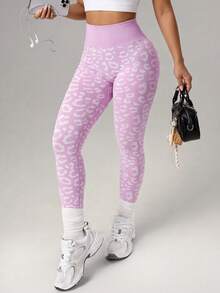 Dewbera Seamless Leopard Print High Waist Slimming Anti-Slip Lifting Leggings - Multicolor - View 5