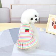 PETSIN 狗狗服装、猫咪服装、双腿宠物套装、情侣装、春季新款衬衫裙、狗狗服装、猫咪服装、动物服装、春季狗狗服装、欧美新款小型动物腿装 - 彩色 - 查看 8