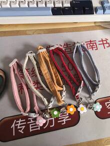 1 chiếc vòng cổ cho mèo có khóa an toàn điều chỉnh được và tháo rời, kèm mặt dây chuyền hình ngôi sao, phù hợp cho mèo nhỏ/vừa/lớn, quà tặng cho thú cưng. - Nhiều màu - Xem 7