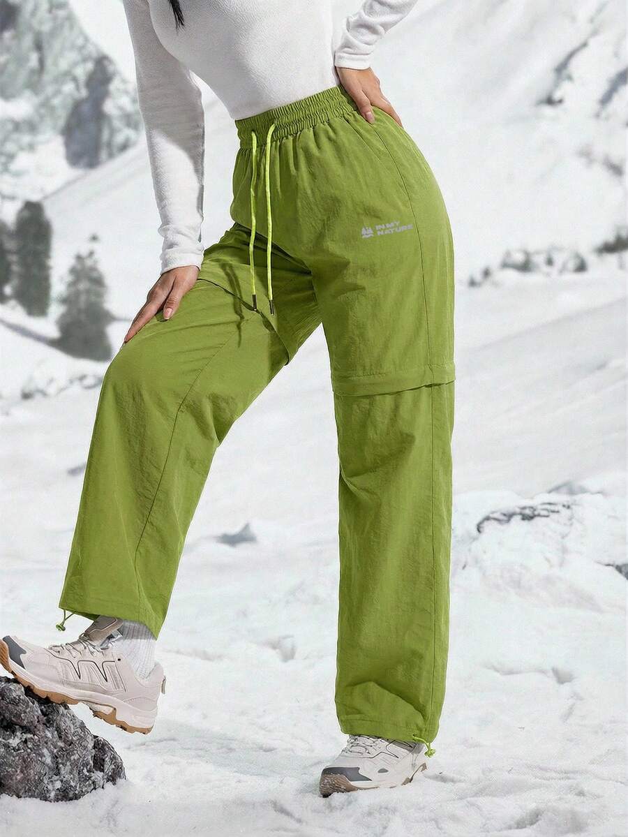 In My Nature 女士抽绳腰带可拆卸休闲徒步裤 女士可转换裤 女士徒步裤 女士健行裤 - 橄欖綠 - 查看 1
