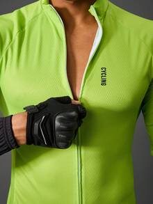 Acti Log 男款荧光绿字母印花插肩袖前拉链骑行服 - 綠色 - 查看 6