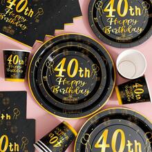 Platos, servilletas y vasos desechables conmemorativos del 40 cumpleaños en negro y dorado, sirve para 20 invitados. Este conjunto de fiesta desechable (que incluye platos, servilletas y vasos) es perfecto para fiestas de cumpleaños, bodas y picnics familiares. - Ver 3