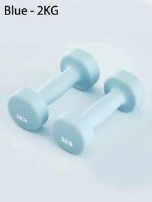 Conjunto de Halteres de Plástico Fosco, Adequado para Treinamento de Força e Yoga, Material de Ferro Fundido, Unissex, Ideal para Casa e Academias, Empunhadura Antiderrapante, Leve e Portátil, Melhora a Força Muscular, Disponível em Várias Tamanhos, É o Presente Perfeito para Ginastas, Natal, Ano Novo, Dia dos Namorados e Volta às Aulas. - Multicolorido - Visão 16