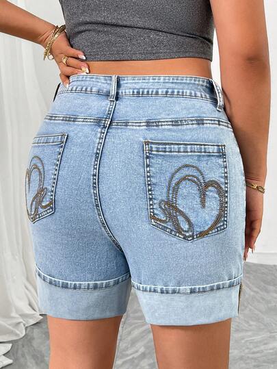 Elenzga Plus Size Women Elegant Light Wash Denim Shorts