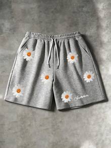 Manfinity EMRG 男士印花抽绳腰带休闲百搭日常短裤 - 灰色 - 查看 1