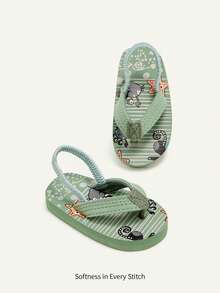 Cozy Pixies 1 双男女童卡通海洋动物印花绿色条纹人字拖，休闲夏季沙滩鞋，适合儿童日常穿着和海滩度假（图案随机） - 綠色 - 查看 2