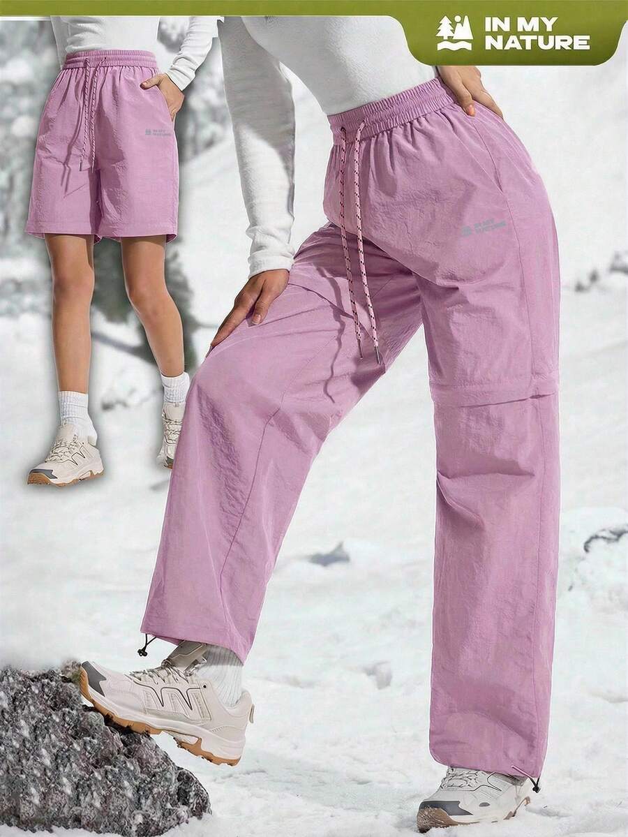 In My Nature 女士抽绳腰带休闲百搭日常穿着及徒步裤 - 淡紫色 - 查看 1
