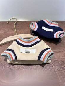 PETSIN 一件式宠物背心，保暖、防风、防寒，亲肤舒适，适合小型和中型犬猫日常室内休息、小憩、户外短途散步、冬季节日聚会等场合穿着，舒适的宠物冬季服装。 - 彩色 - 查看 16