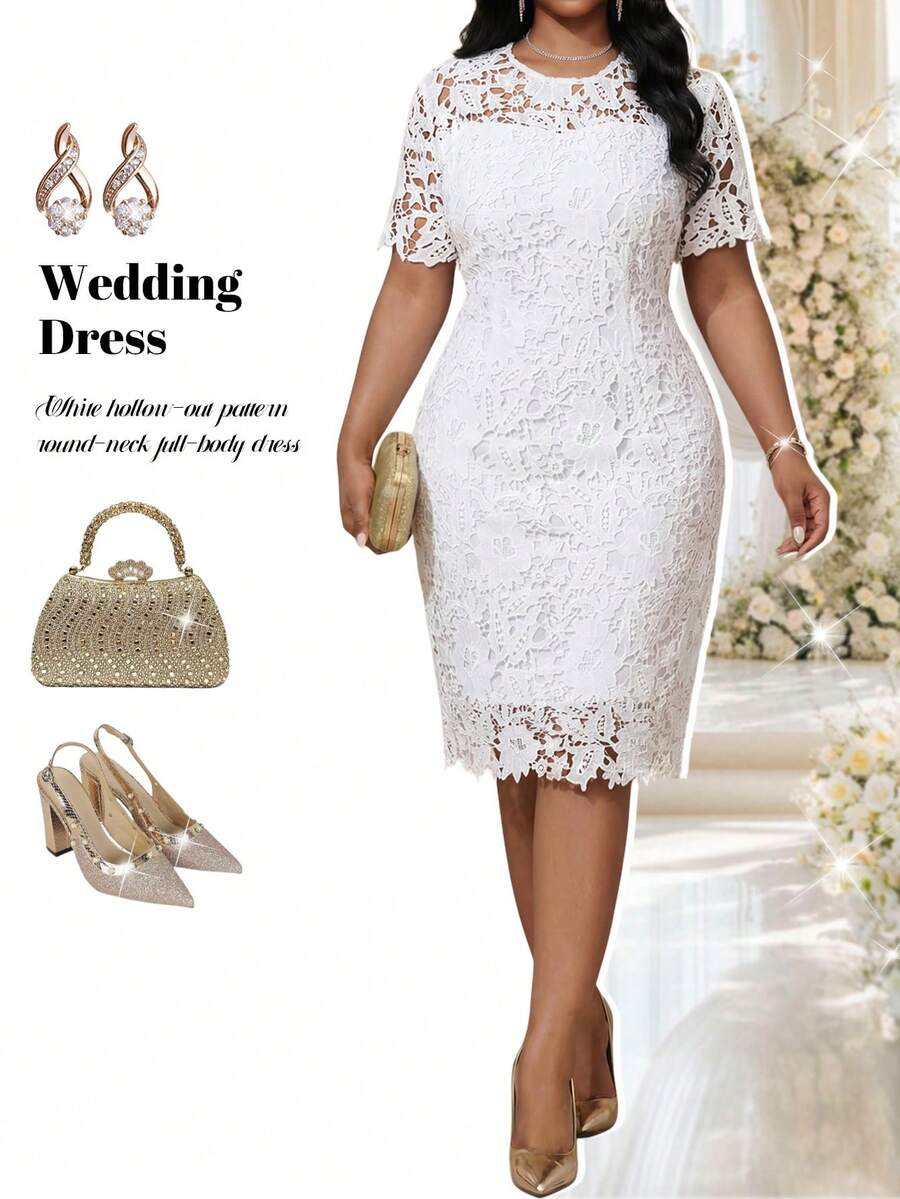 Fleurora Elegant Plus Size Women Summer Vacation Lace Trim Fitted Dress Elegant Dresses For Women Bridesmaid Dress Festival Outfits For Women Formal Dresses - White - View 1