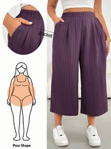 SHEIN Essnce 大码女装春夏时尚休闲宽松舒适清爽日常百搭基础款面料弹力腰粉色阔腿裤七分裤，女式下装，飘逸长裤，简约风格，欧洲夏季，卡普里裤，度假装扮 - 紫色 - 查看 6