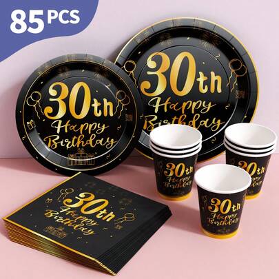 黑金30周年纪念一次性餐盘、餐巾纸和杯子套装，可供20位客人使用。这款一次性派对套装（包括餐盘、餐巾纸和杯子）非常适合生日派对、婚礼和家庭野餐。
