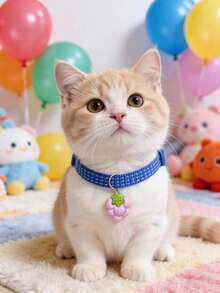 PETSIN 1 件装宠物反光水果项圈；猫项圈；狗项圈；颈围可调节；宠物配件；节日礼物；宠物用品。 - 彩色 - 查看 17