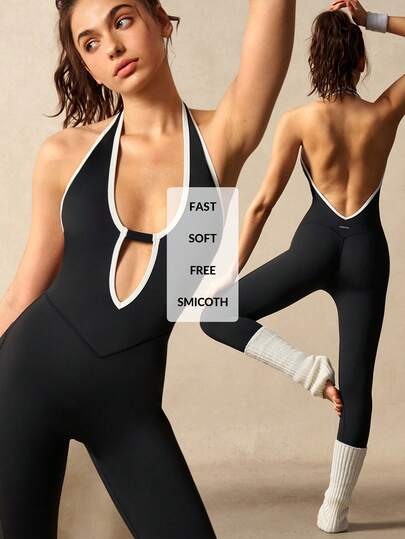 VARSIVA 撞色滚边露背吊带连体裤