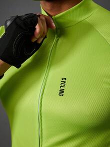 Acti Log 男款荧光绿字母印花插肩袖前拉链骑行服 - 綠色 - 查看 8