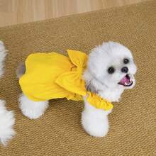 PETSIN 狗狗服装、猫咪服装、动物裙装、宠物春夏新品系列、幼犬连衣裙、公主风百搭连衣裙、条纹印花、小型动物服装、清凉防晒霜 - 彩色 - 查看 23